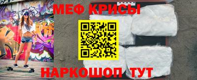 тгк Кунгур