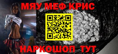 дживик Кулебаки