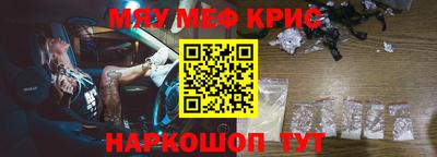 дживик Кулебаки