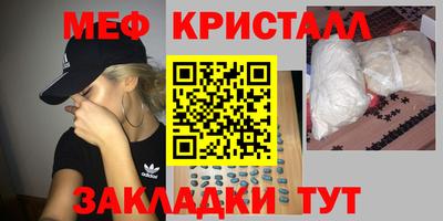 дживик Кулебаки