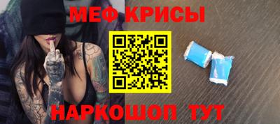 дживик Кулебаки