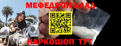 дживик Кулебаки