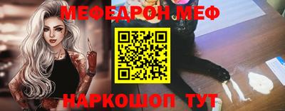 тгк Кунгур