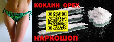 дживик Кулебаки