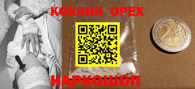 тгк Кунгур
