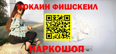 тгк Кунгур