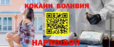 тгк Кунгур
