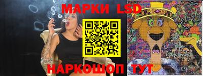 COCAINE Кумертау
