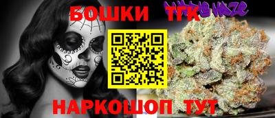 дживик Кулебаки