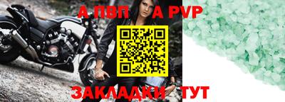 дживик Кулебаки