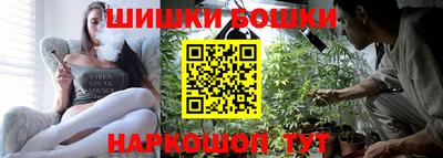 тгк Кунгур