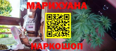COCAINE Кумертау