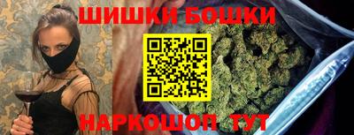 COCAINE Кумертау