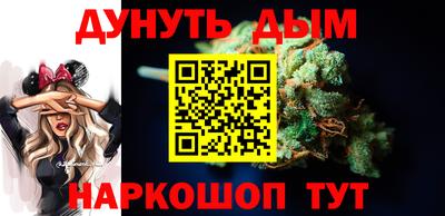 тгк Кунгур