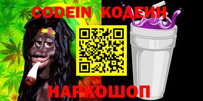 тгк Кунгур