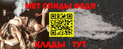 дживик Кулебаки