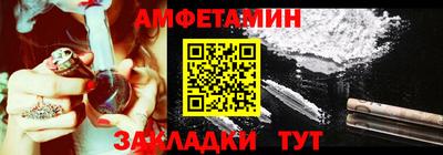тгк Кунгур