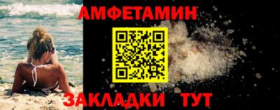 тгк Кунгур