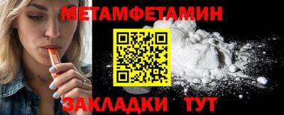 дживик Кулебаки