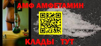 дживик Кулебаки