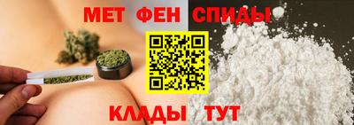 COCAINE Кумертау