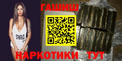 COCAINE Кумертау