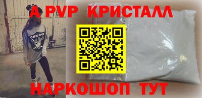 дживик Кулебаки