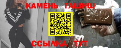 тгк Кунгур