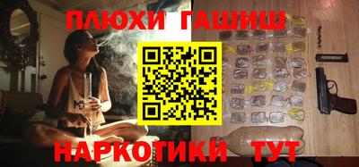тгк Кунгур