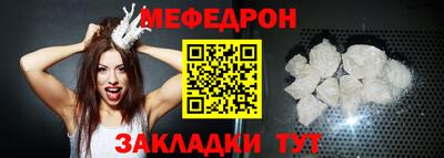 дживик Кулебаки
