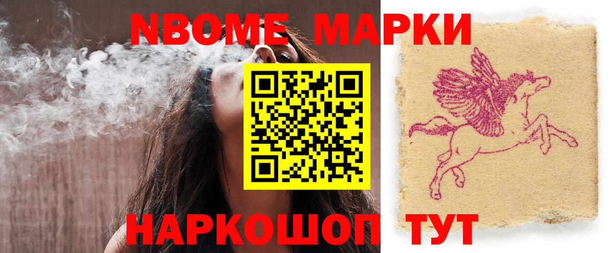 Лсд 25 экстази ecstasy  Вход с VPN  Лсд 25 экстази  Ярцево 